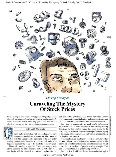 Magic Leak vs. Insider Trading: A Battle for Stock Prices
